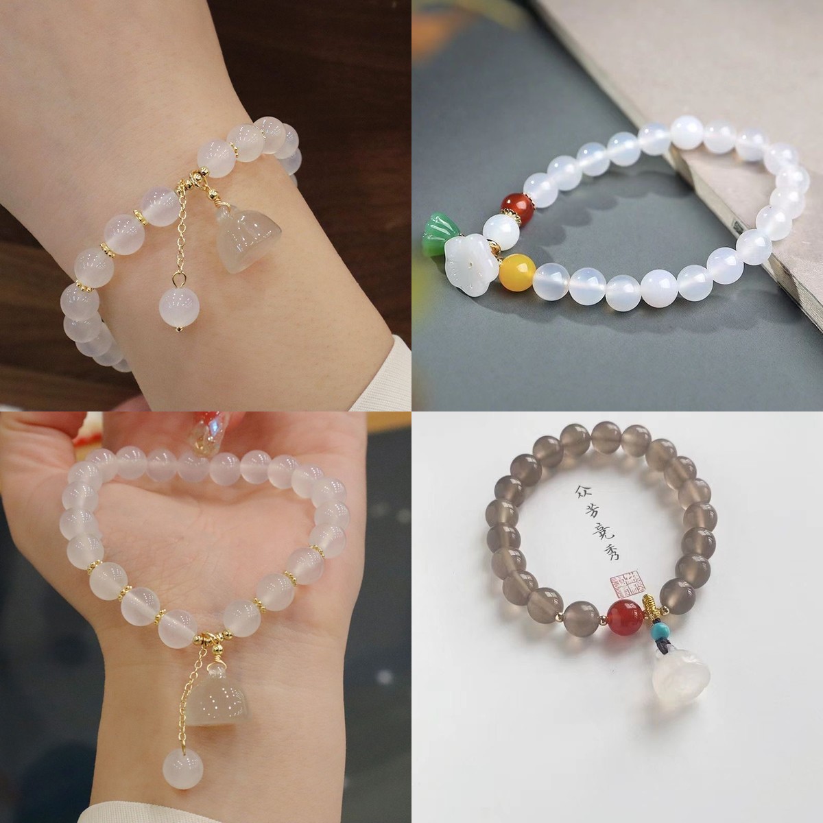 Vintage Fashion Tiktok - Pulsera de Ágata Blanca con Colgante