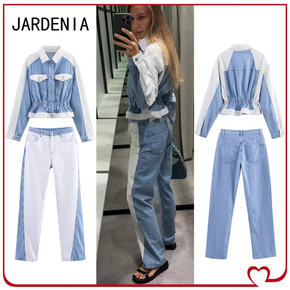 Patchwork Jean Jacket - Conjuntos informales de vaquera, conjunto de