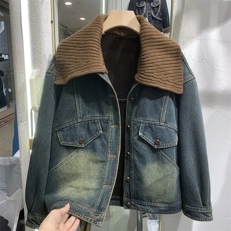Patchwork Jean Jacket - Mujer Otoño Invierno nueva moda corto