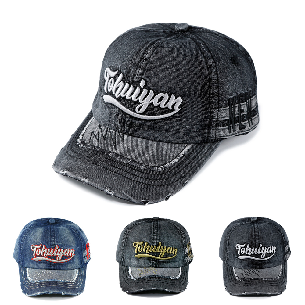 Vintage Fashion Hats - Gorra de mezclilla para hombre con