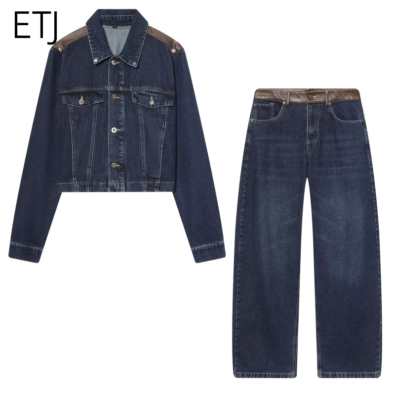 Patchwork Jean Jacket - Conjunto de Chaqueta y Jeans de