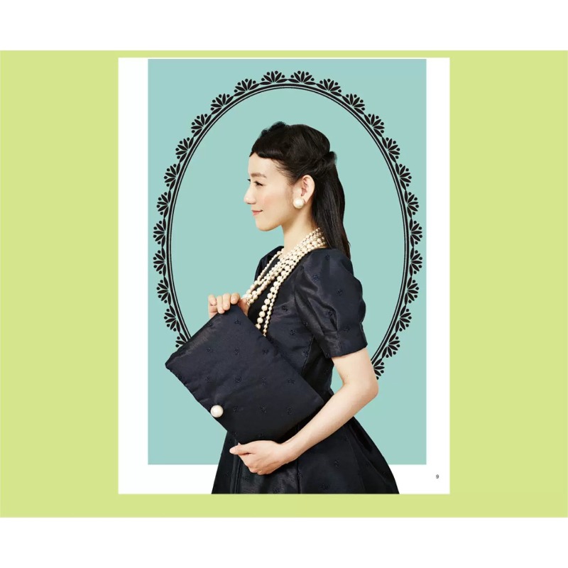 Libros introductorios de tutor - Vintage Fashion Books reseña y precio