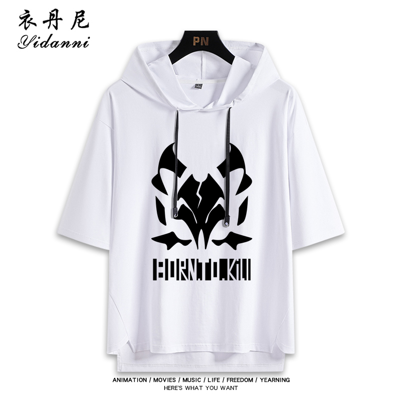 Camiseta de manga corta con es - Vintage Fashion Archive reseña y precio