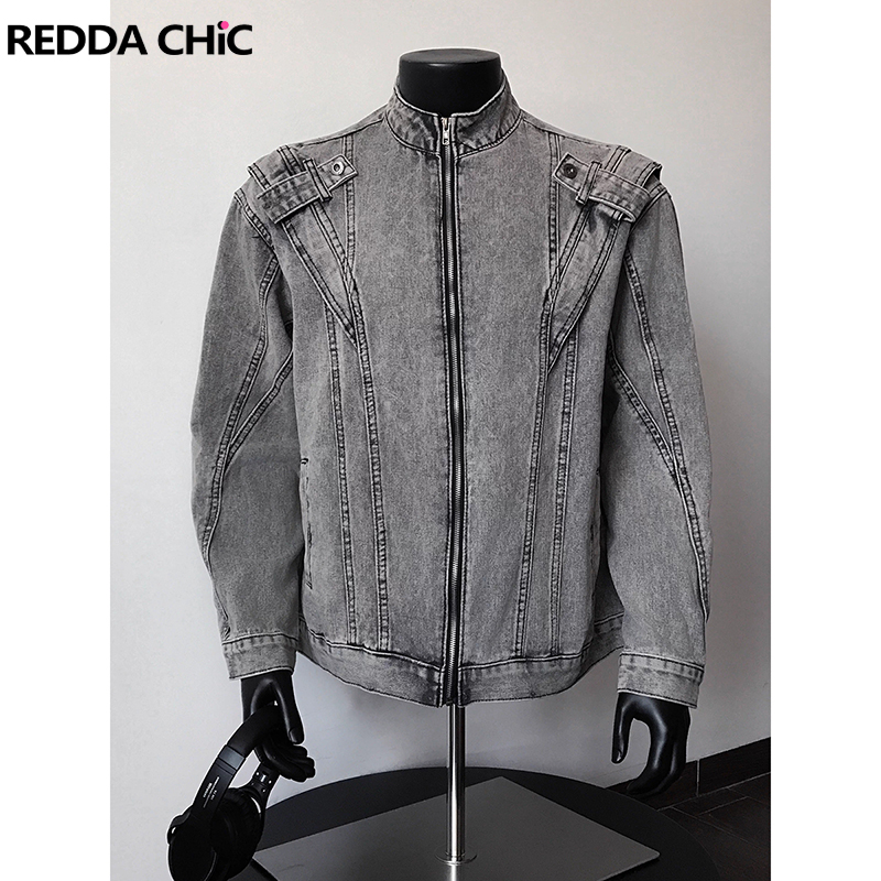 ReddaChic Chaqueta Bomber vaqu - Patchwork Jean Jacket reseña y precio