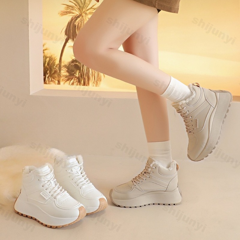 Botas de nieve altas de tercio - Vintage Fashion Fabrics reseña y precio